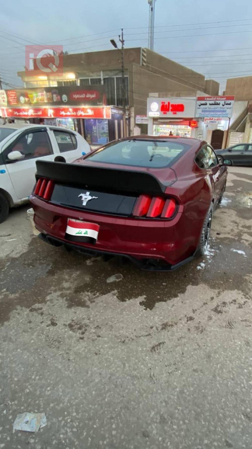 فۆرد مۆستانگ